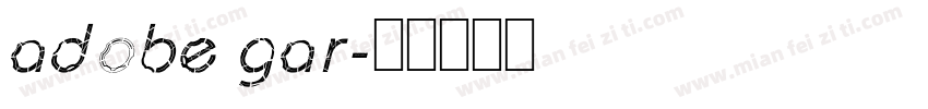 adobe gar字体转换